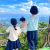 三洪一蒋