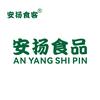 安扬食品厂家直销—许