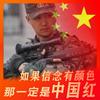 人心像海