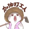 得得  VIP合集版