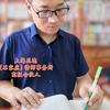 石玉宏律师股票索赔