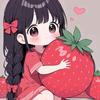 爱上草莓布丁