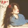 一耘星河