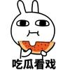 德清泽风跨境电子商务有限公司
