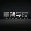 剪映商剪–星创学院