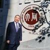 我心清然