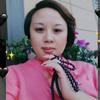阿梅姐