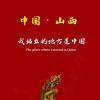 东方阔少