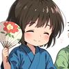 地瓜动漫