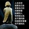 本地的***