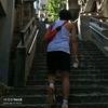 山神