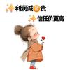 济南出众建筑装饰材料批发厂家