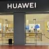 宜州HUAWEI（亿城店）