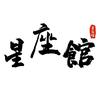 简单.