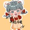金子🌱