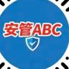 学历+技能考证（威海楷拓教育）