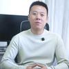 阿浩说榨油
