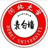 河大表白墙