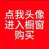 除树除竹除杂灌