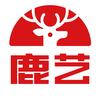 鹿艺智能自动化鞋楦