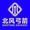 北风弓箭俱乐部
