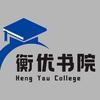 中考诠释杨老师