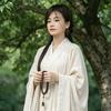 Xiao    英