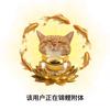 阿布布