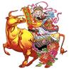 沂蒙铁牛