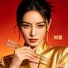 阿蕾带你吃遍全城