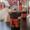 茫然中的茶茶