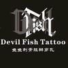 鱼鱼TATTOO脏辫饰品