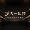 大一保险柜旗舰店