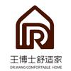 王博士舒适家（空调地暖）