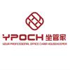 坐管家智能家具旗舰店