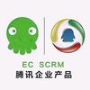 腾讯EC crm客户管理系统