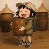 大喜砂锅版