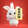 百事可乐