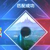 海神之梦 杂货铺