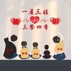 ❤️诺❤️若❤️右
