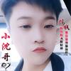 ღ᭄ꦿℒℴѵℯ哥！只是个传说💞⁵²⁰ꦿ