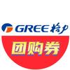格力电器团购福利官