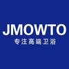 JMOWTO智能卫浴服务店
