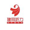 兰兰2