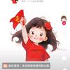 小火炉影视