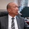 幸福美满版