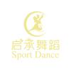 田东县启承舞蹈