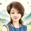 娜就不一样