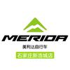MD单车店