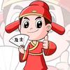 黄老师讲青海升学